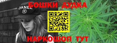 мескалин Нарткала