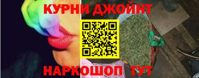 мескалин Нарткала