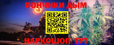 мескалин Нарткала