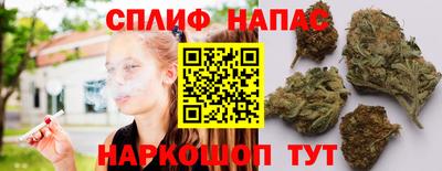 мескалин Нарткала