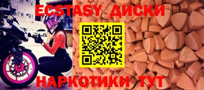 мескалин Нарткала