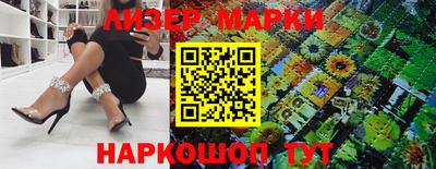 мескалин Нарткала