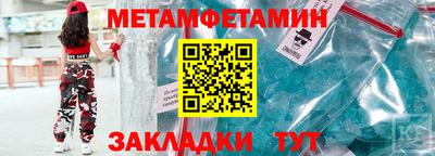 мескалин Нарткала