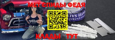 мескалин Нарткала