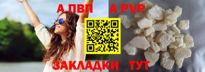 мескалин Нарткала