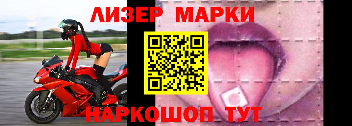 Среднеуральск  ЛСД экстази  Вход с VPN  Лсд 25 экстази кислота 